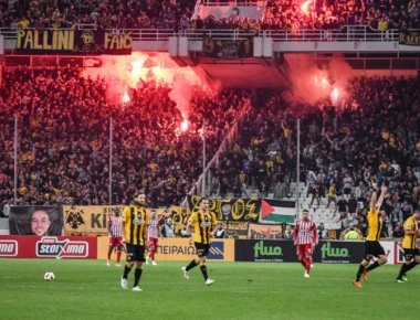 Ένταση στην έφεση της ΑΕΚ: Το βίντεο από τα επεισόδια άναψε «φωτιές»!